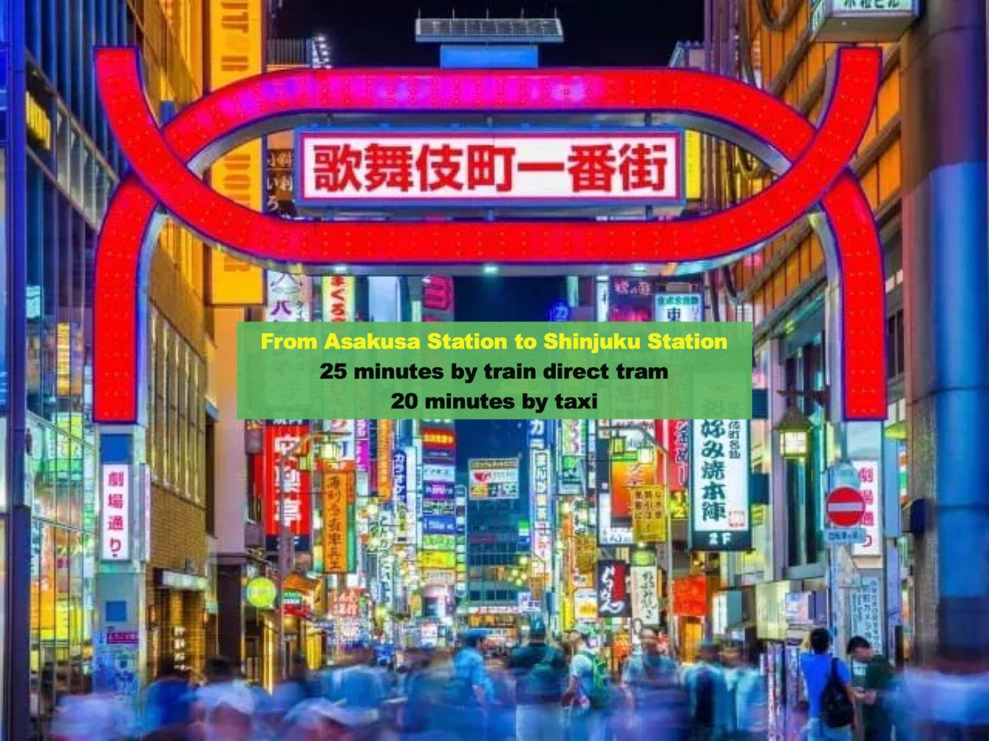 浅草寺3分｜浅草駅6分｜開放的｜畳寝室｜2-6人｜成田&羽田空港直通 Apartment Tokyo Luaran gambar