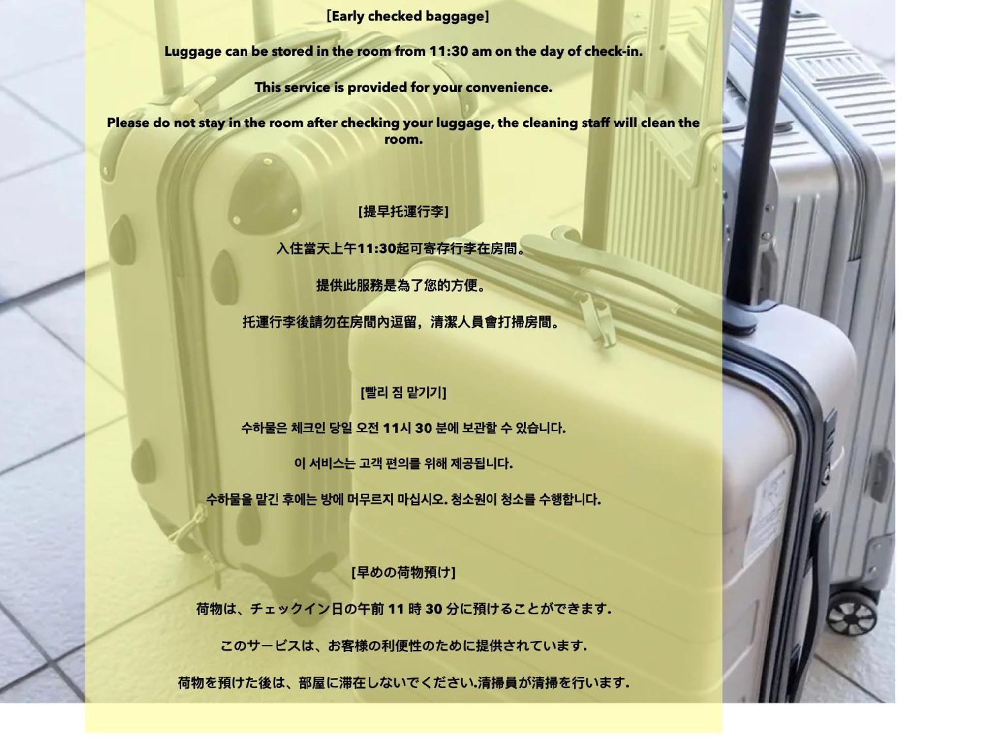 浅草寺3分｜浅草駅6分｜開放的｜畳寝室｜2-6人｜成田&羽田空港直通 Apartment Tokyo Luaran gambar